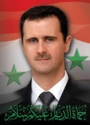مسيرات التأييد للأسد في مدينة الدانا 724477